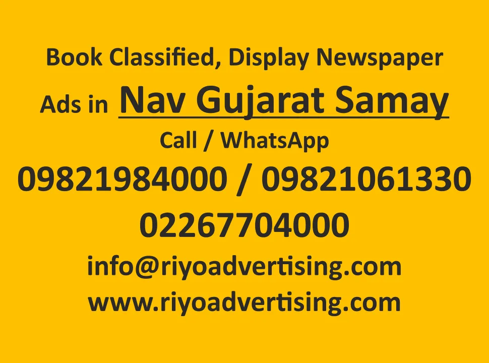 Nav nav-gujarat-samay-advertisement-ad-rates Nav Gujarat-Samachar Newspaper ad booking Riyo Advertising